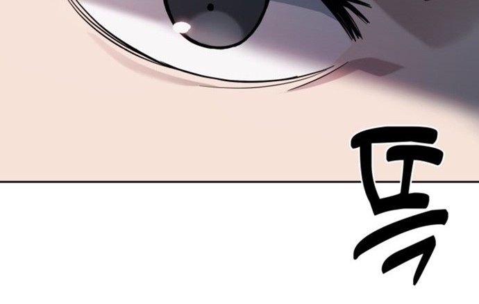 Reset Life of Regression Police Chapter 14 Gambar 48