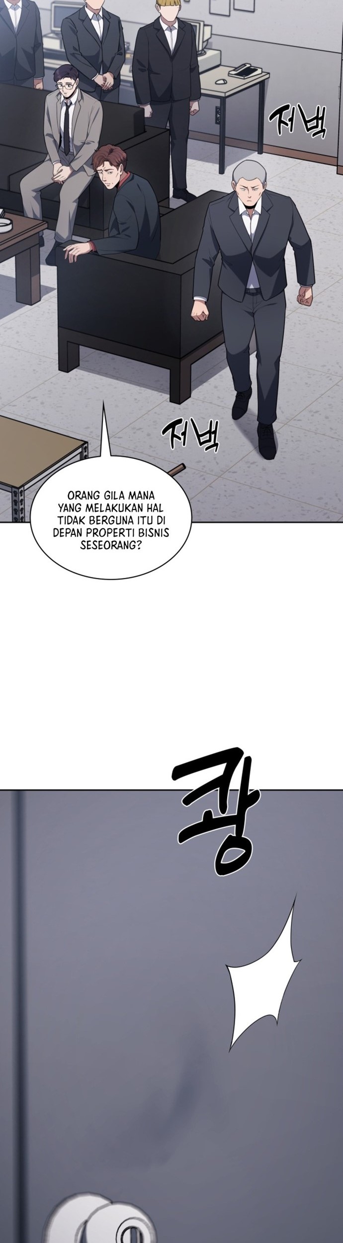 Reset Life of Regression Police Chapter 13 Gambar 56