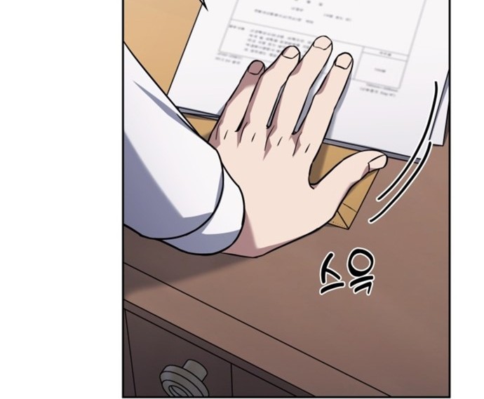 Reset Life of Regression Police Chapter 13 Gambar 12