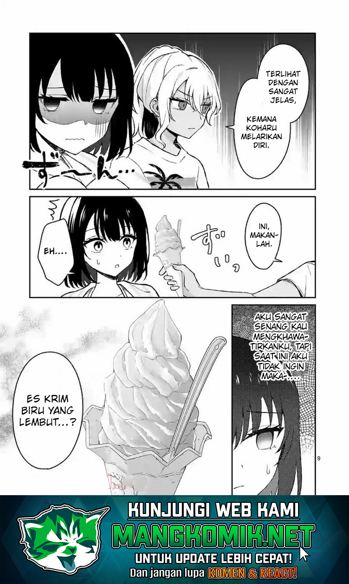 Shiotaiou no Sato-san ga Ore ni dake Amai Chapter 30 Gambar 14