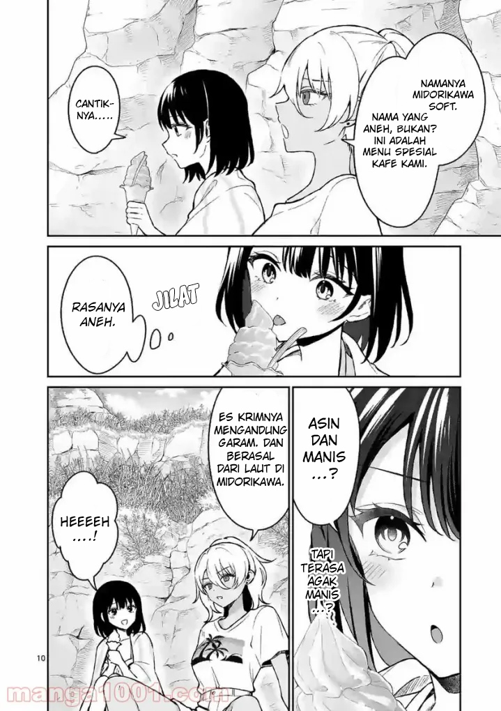 Shiotaiou no Sato-san ga Ore ni dake Amai Chapter 30 Gambar 15