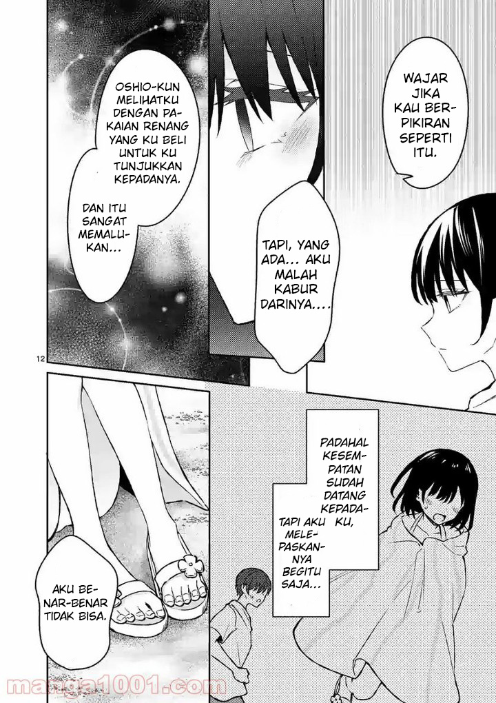 Shiotaiou no Sato-san ga Ore ni dake Amai Chapter 30 Gambar 17