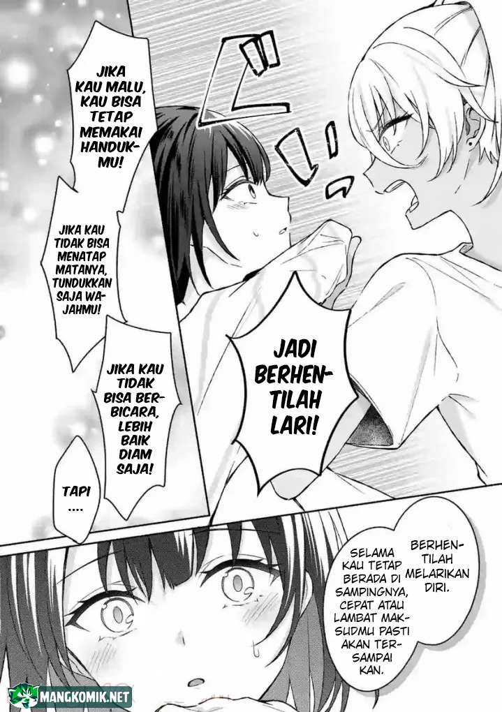 Shiotaiou no Sato-san ga Ore ni dake Amai Chapter 30 Gambar 20
