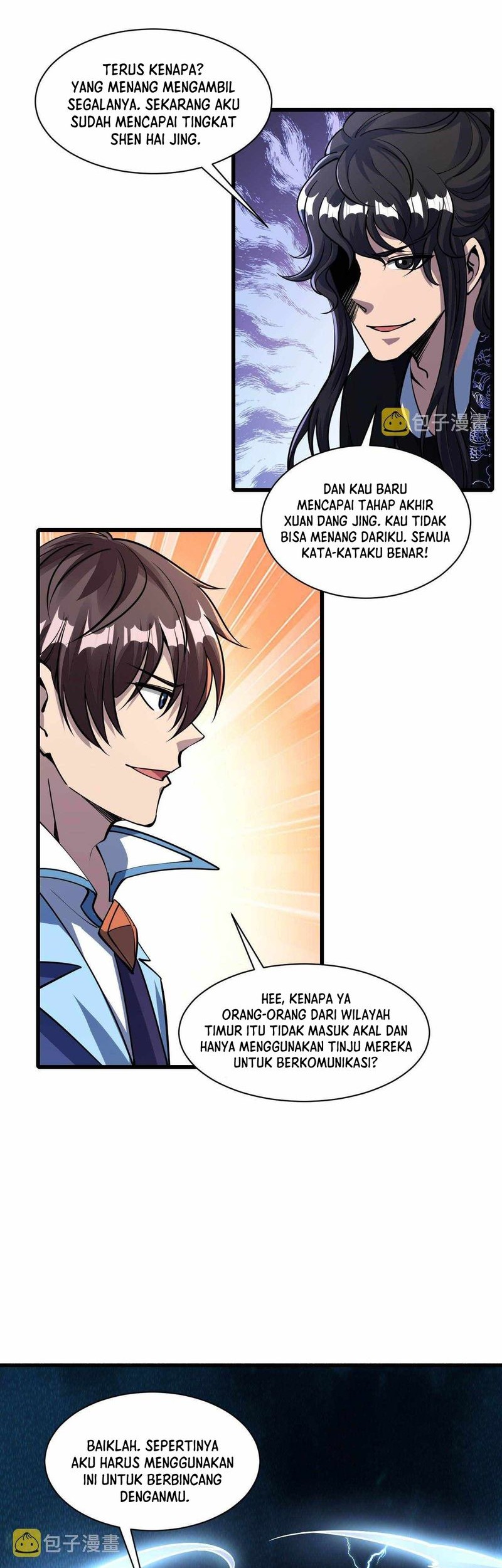 Attribute Extractor Chapter 53 Gambar 43
