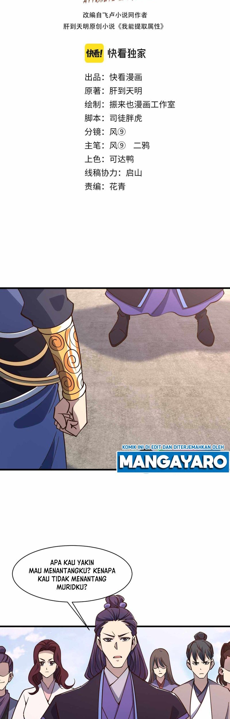 Attribute Extractor Chapter 51 Gambar 4