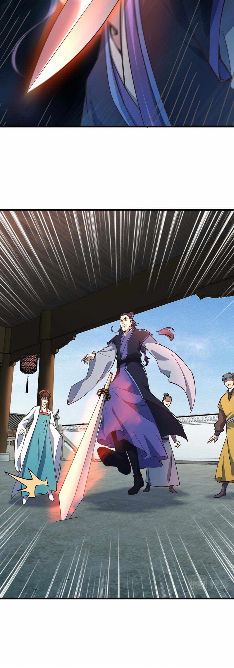 Attribute Extractor Chapter 51 Gambar 25