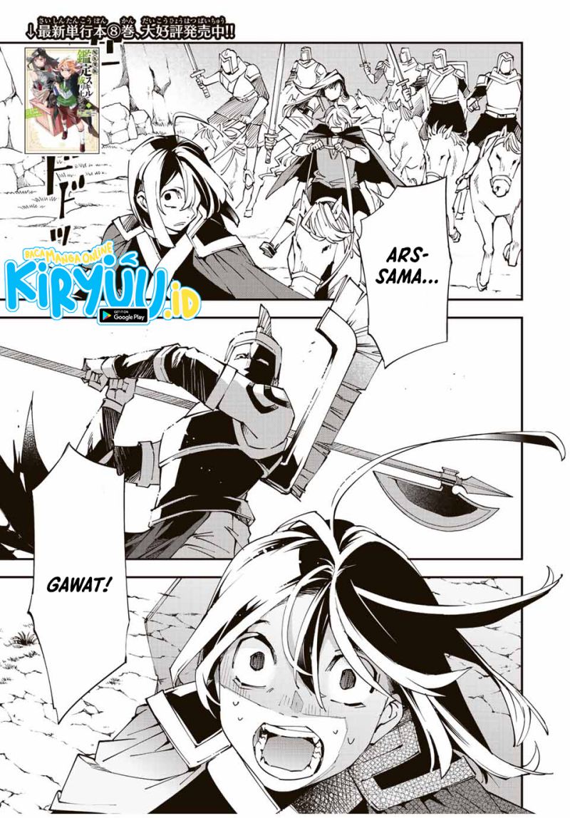 Baca Manga Reincarnated as an Aristocrat with an Appraisal Skill Chapter 85 Gambar 2