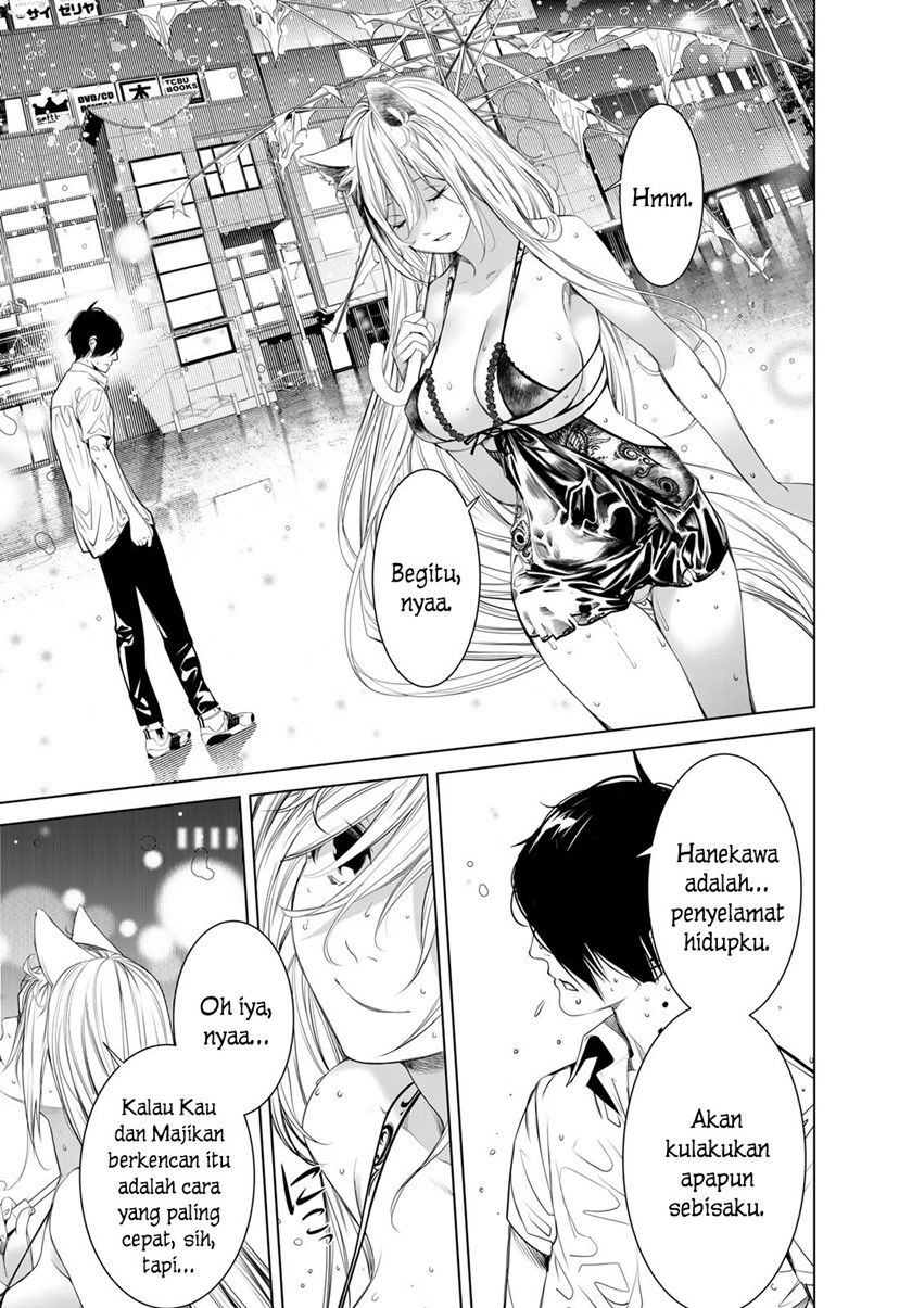 Bakemonogatari Chapter 157 Gambar 13