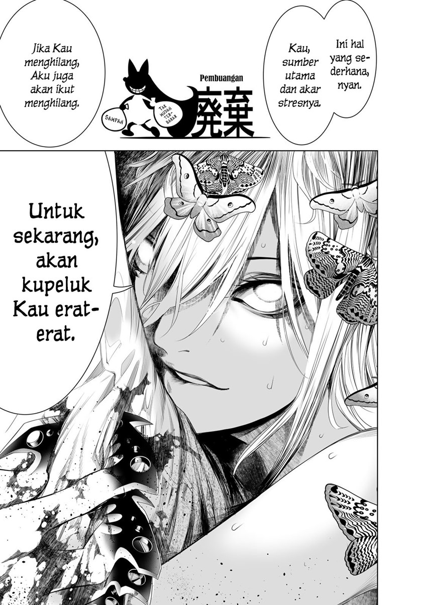 Bakemonogatari Chapter 157 Gambar 17