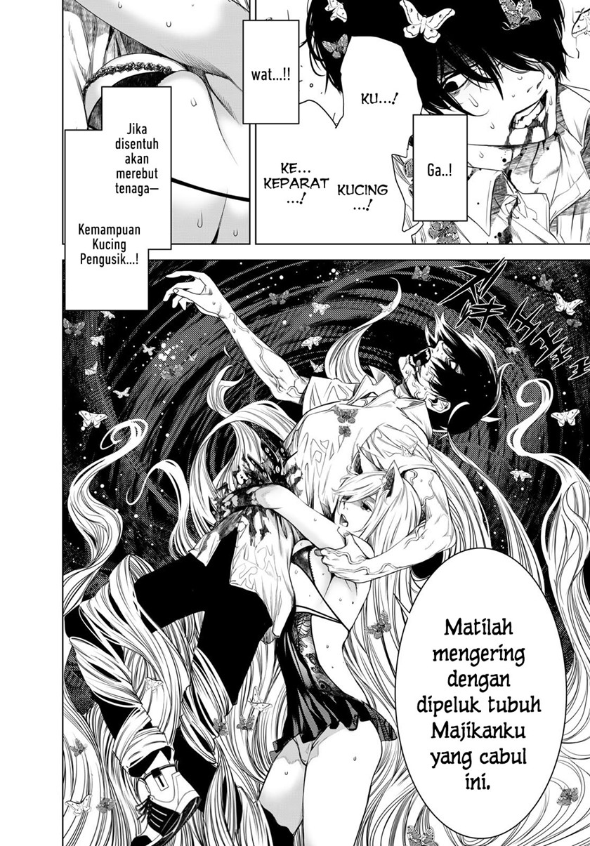 Bakemonogatari Chapter 157 Gambar 18