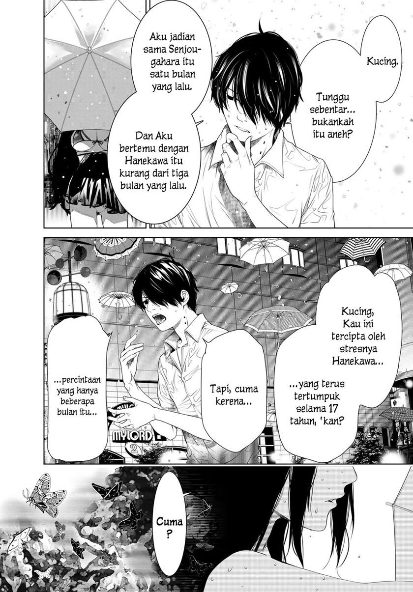 Bakemonogatari Chapter 157 Gambar 6