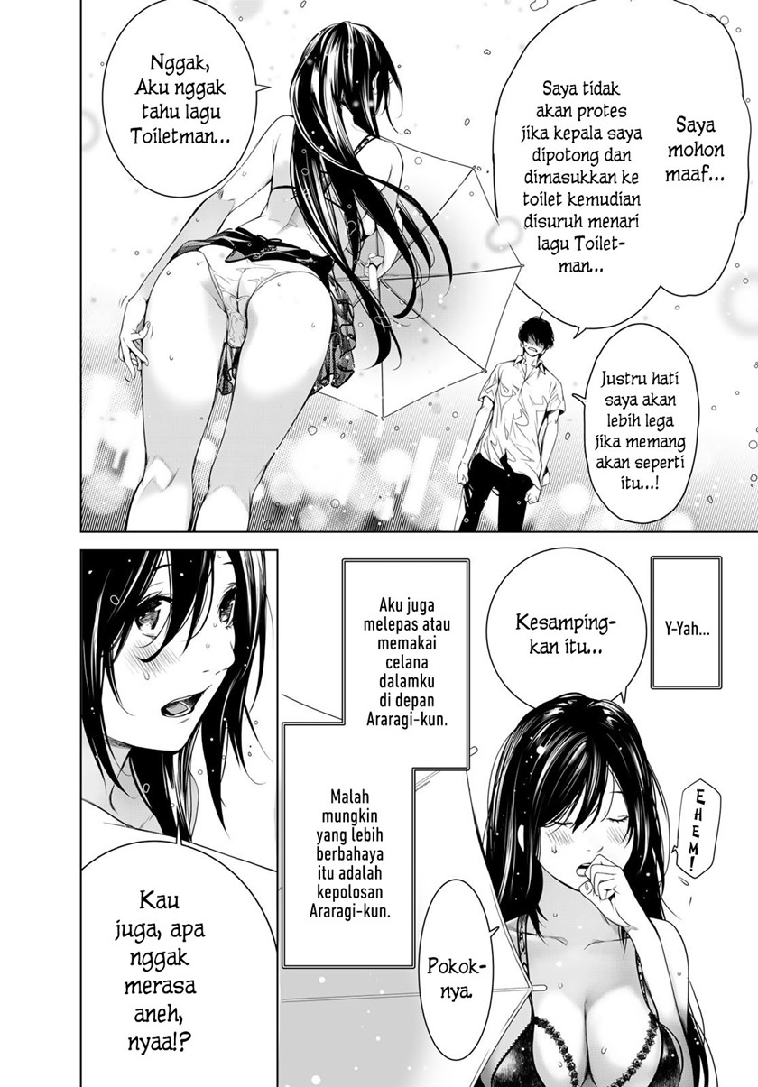 Bakemonogatari Chapter 156 Gambar 11