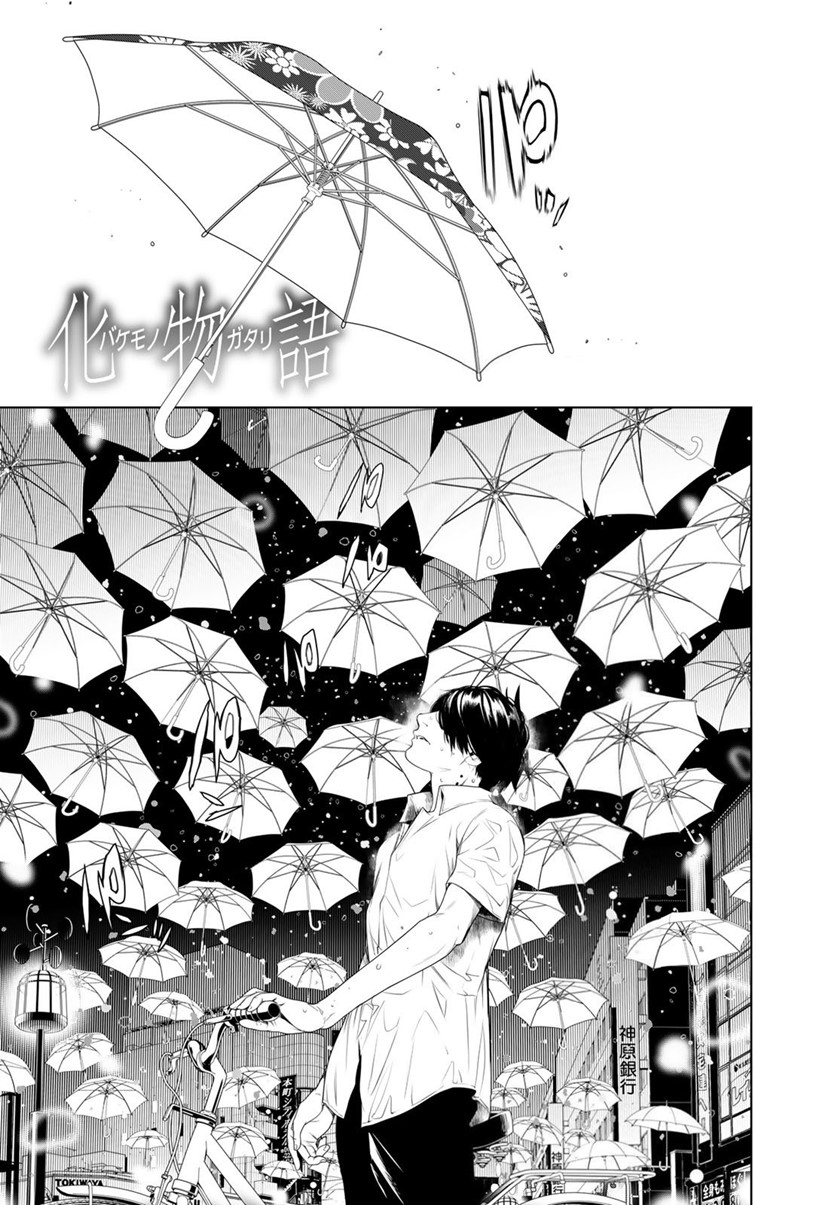 Baca Komik Bakemonogatari Chapter 155 Gambar 1