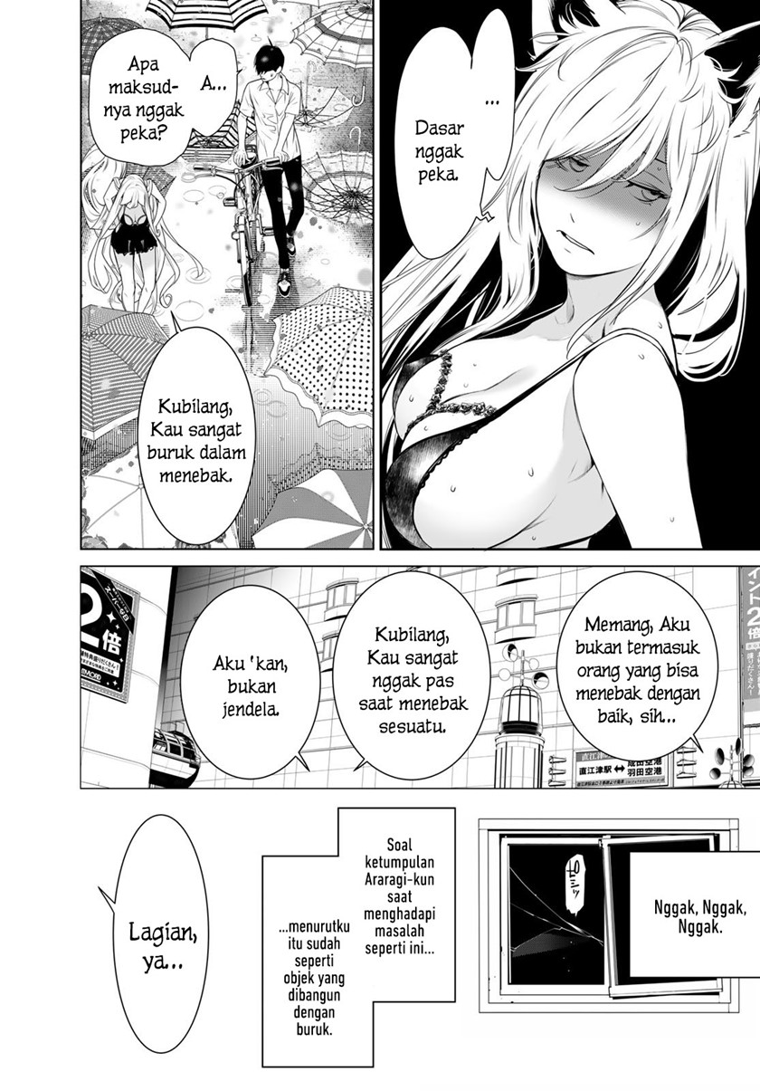 Bakemonogatari Chapter 155 Gambar 11