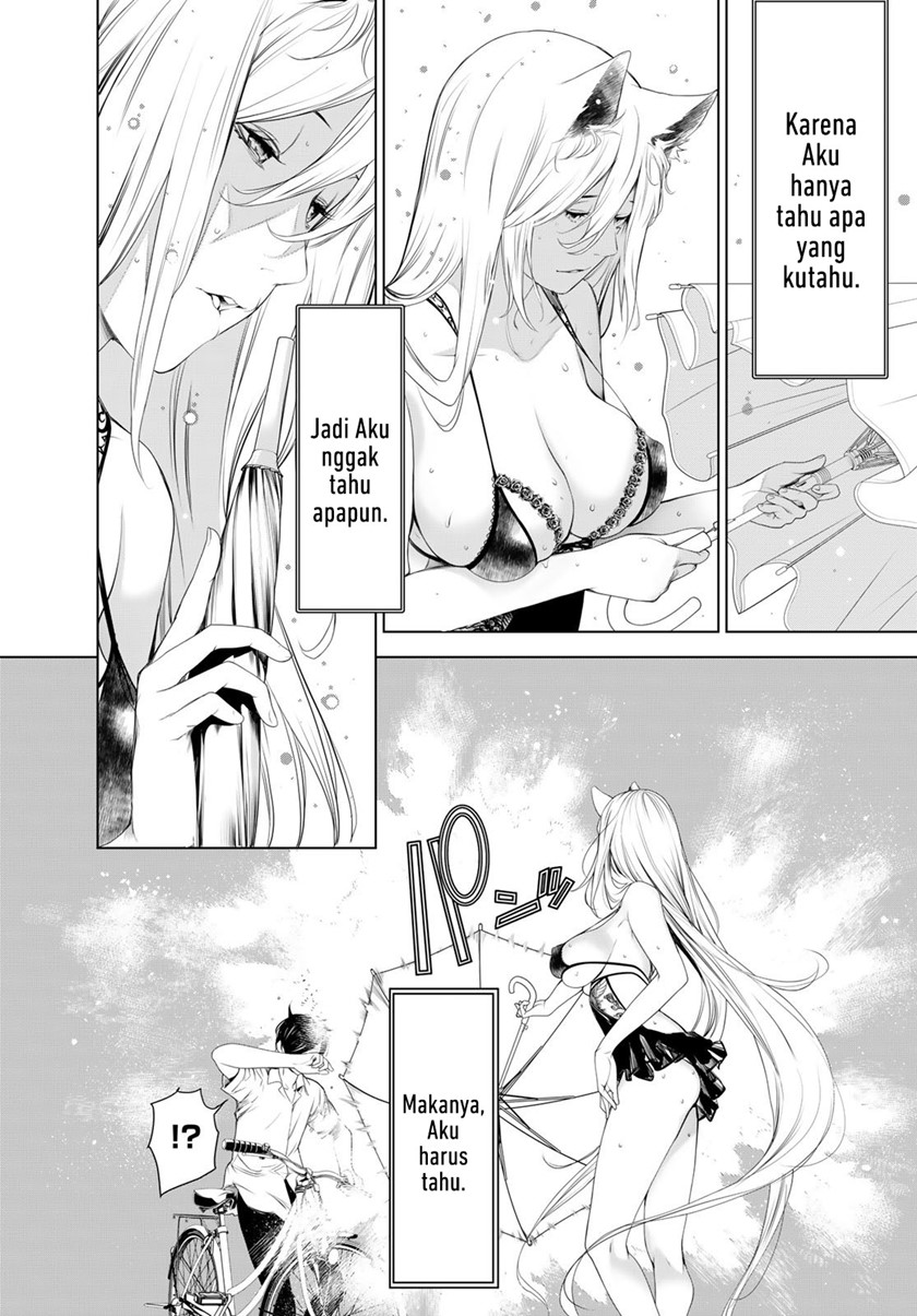 Bakemonogatari Chapter 155 Gambar 15