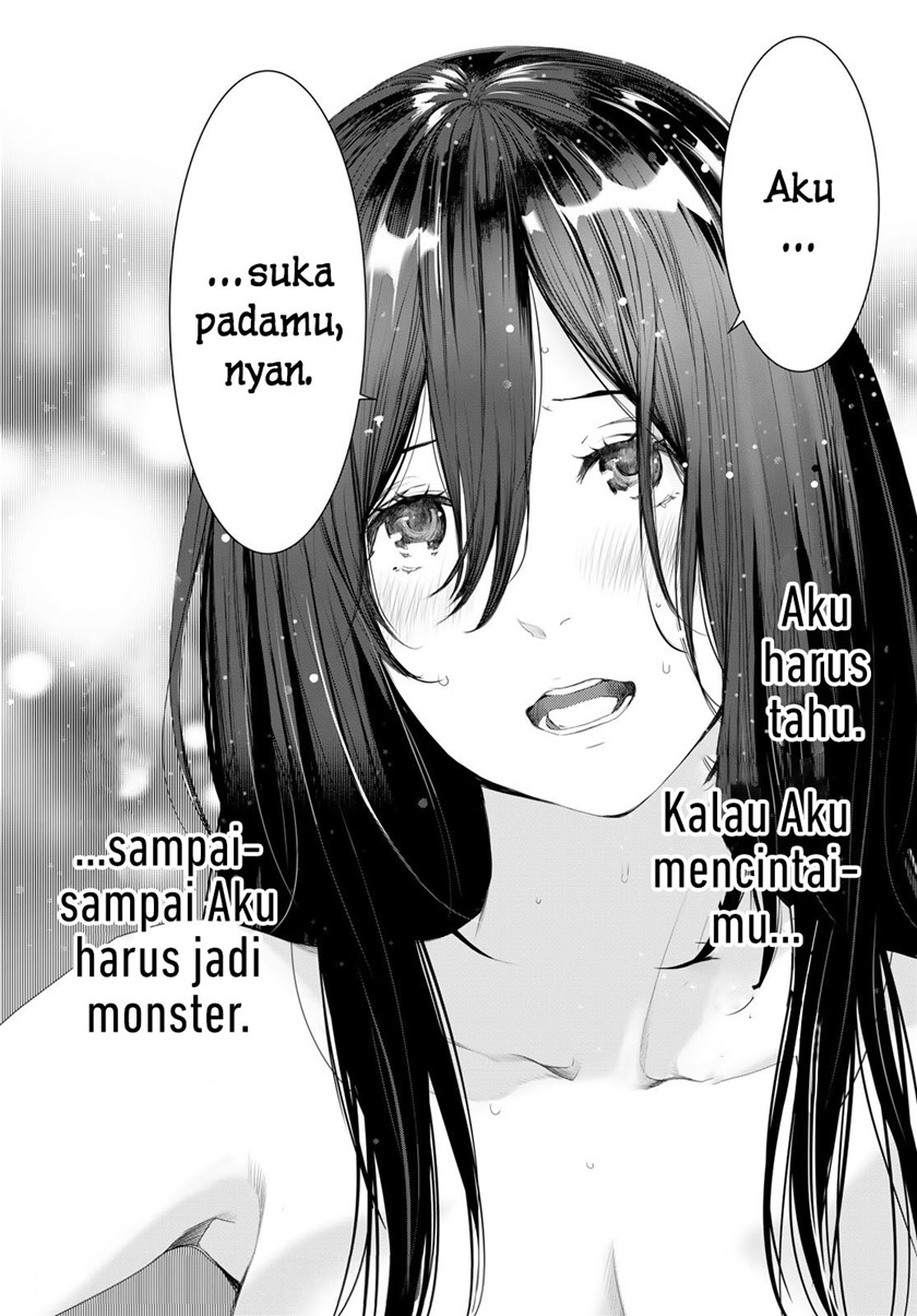 Bakemonogatari Chapter 155 Gambar 19