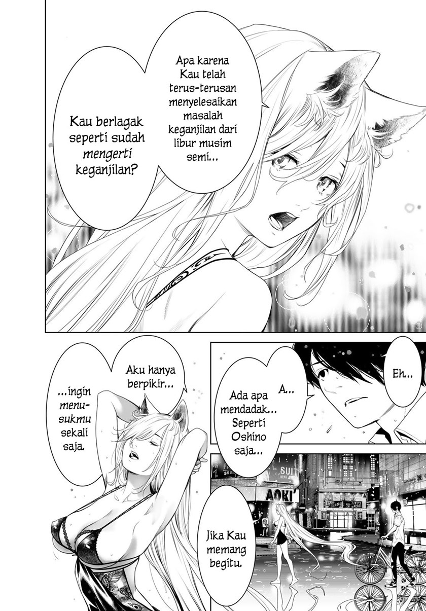 Bakemonogatari Chapter 155 Gambar 7