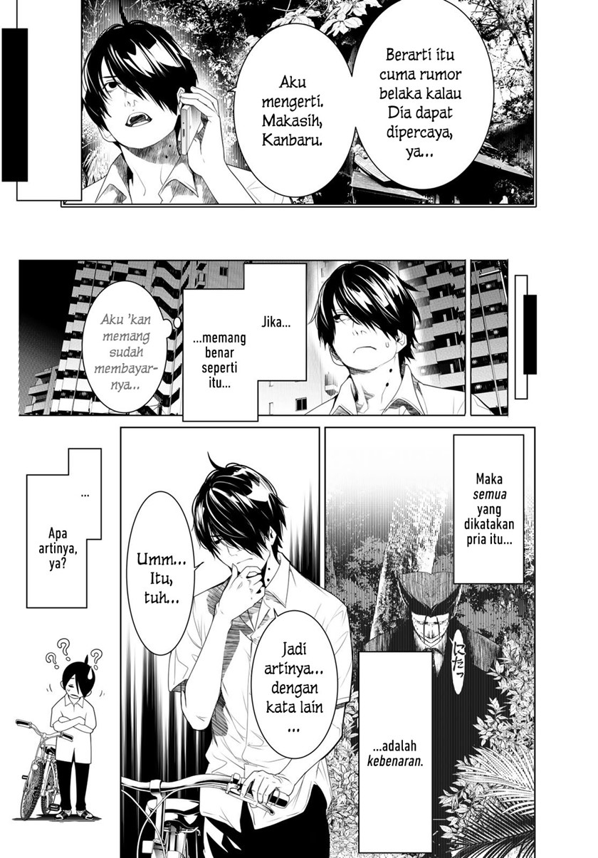 Bakemonogatari Chapter 154 Gambar 13