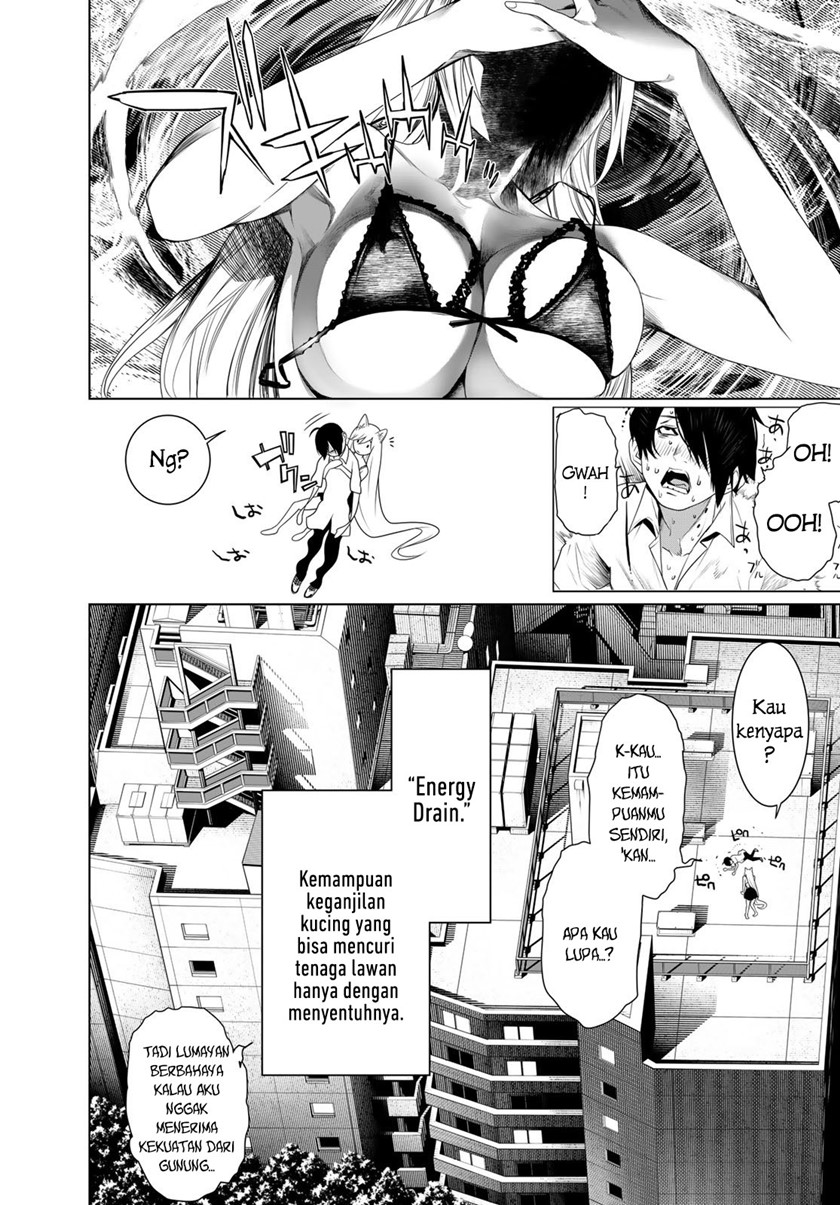 Bakemonogatari Chapter 154 Gambar 16