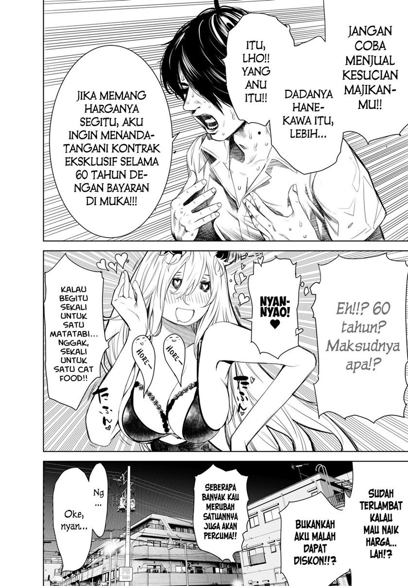 Bakemonogatari Chapter 154 Gambar 18