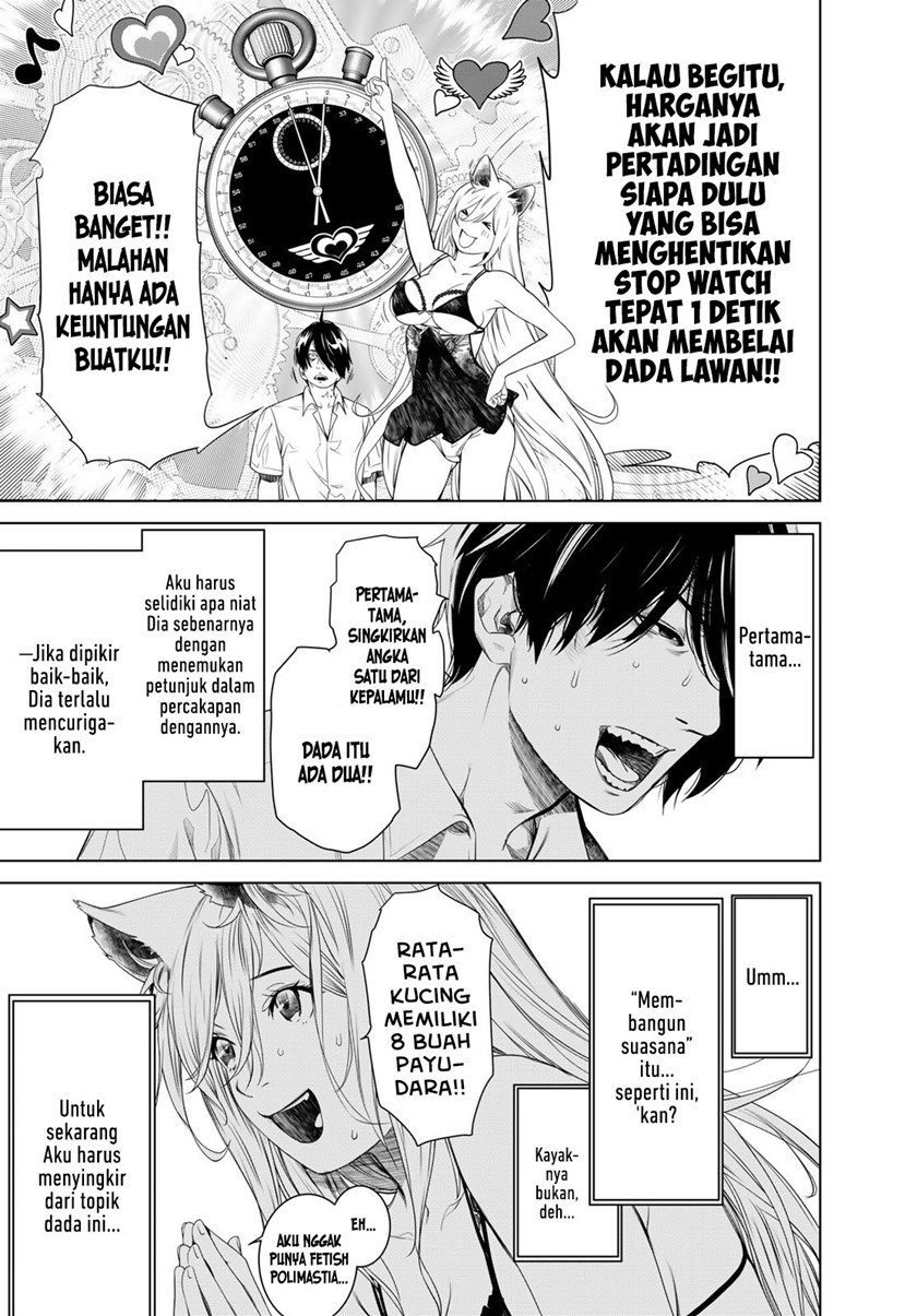 Bakemonogatari Chapter 154 Gambar 19