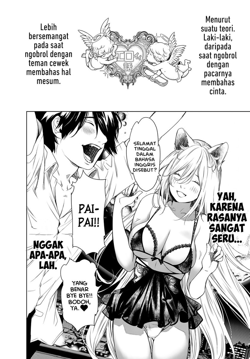 Bakemonogatari Chapter 154 Gambar 20