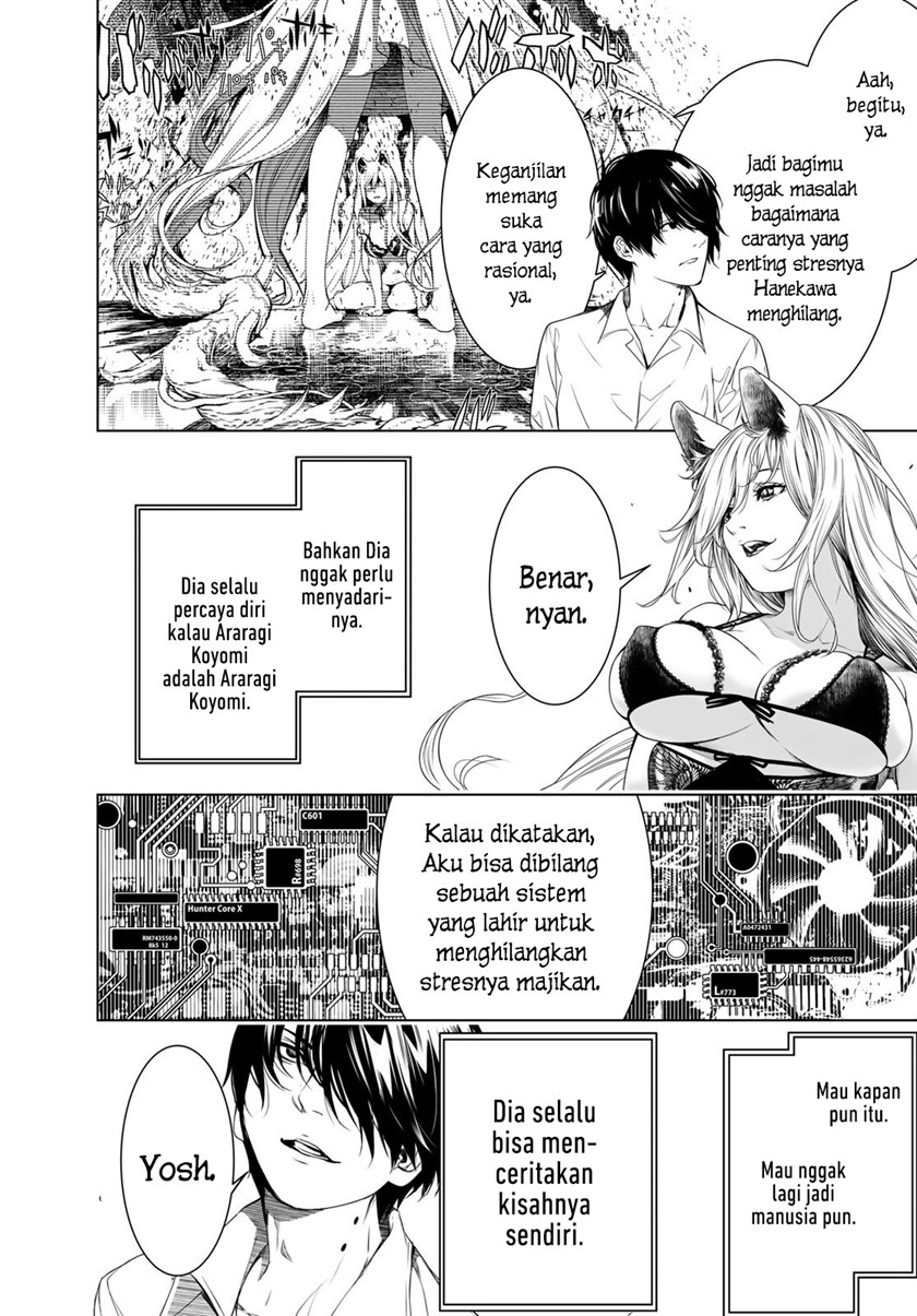 Bakemonogatari Chapter 154 Gambar 8