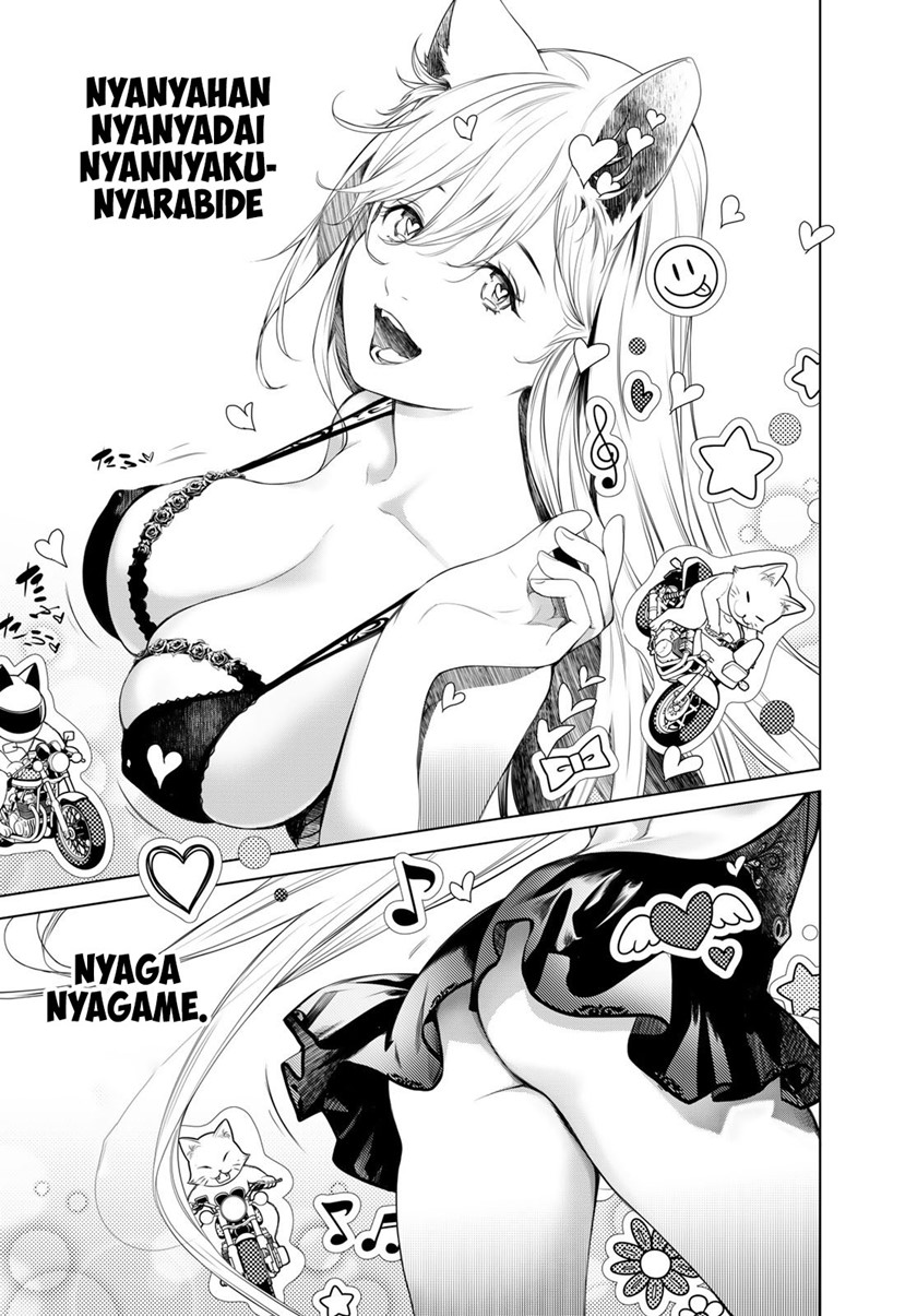 Bakemonogatari Chapter 153 Gambar 11