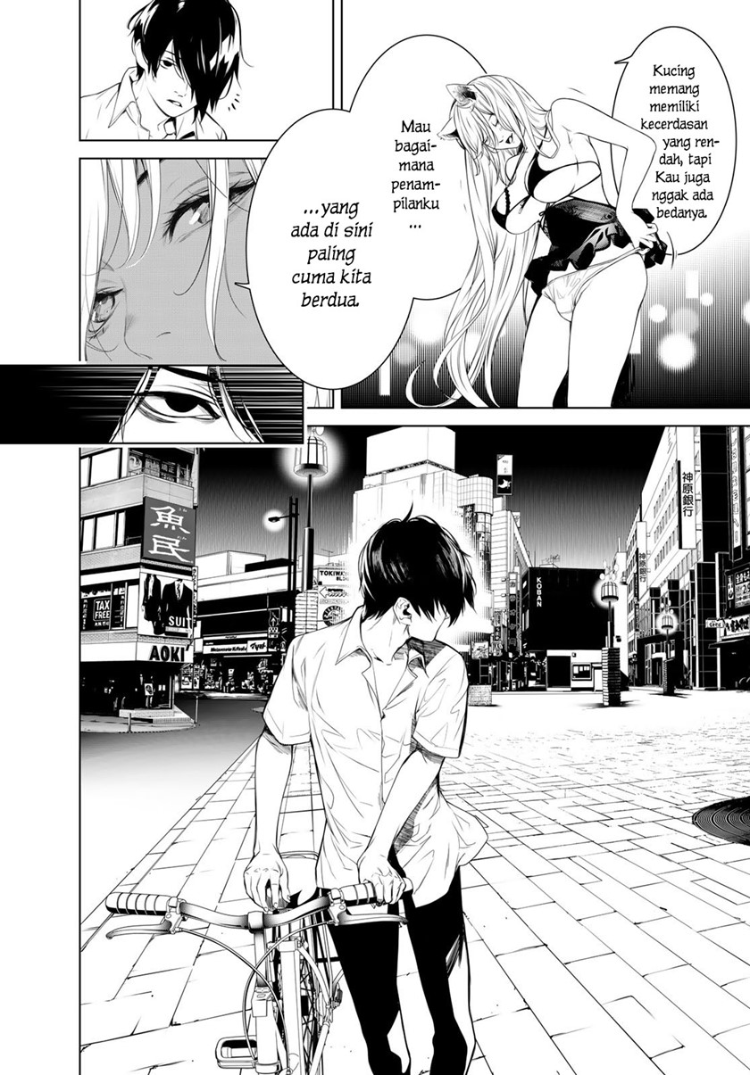 Bakemonogatari Chapter 153 Gambar 17
