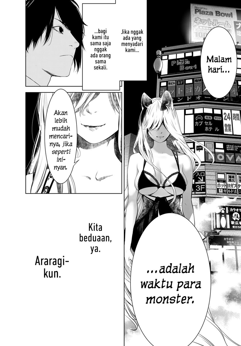 Bakemonogatari Chapter 153 Gambar 19