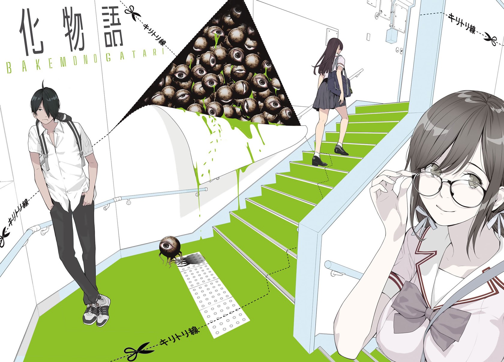 Baca Manga Bakemonogatari Chapter 153 Gambar 2