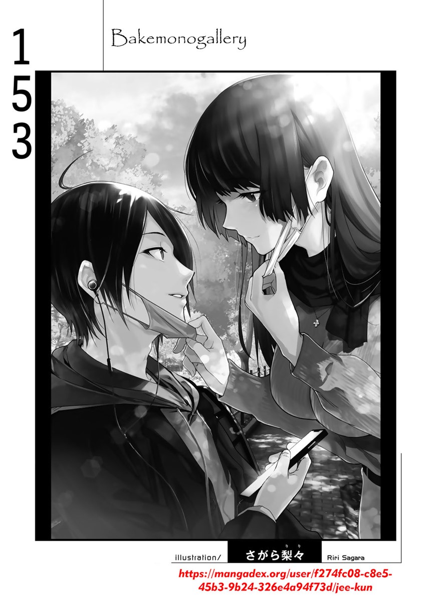 Bakemonogatari Chapter 153 Gambar 22