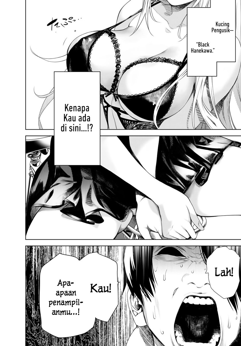 Bakemonogatari Chapter 153 Gambar 5