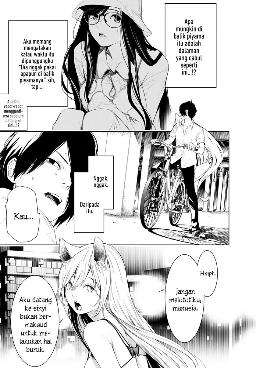 Bakemonogatari Chapter 153 Gambar 6
