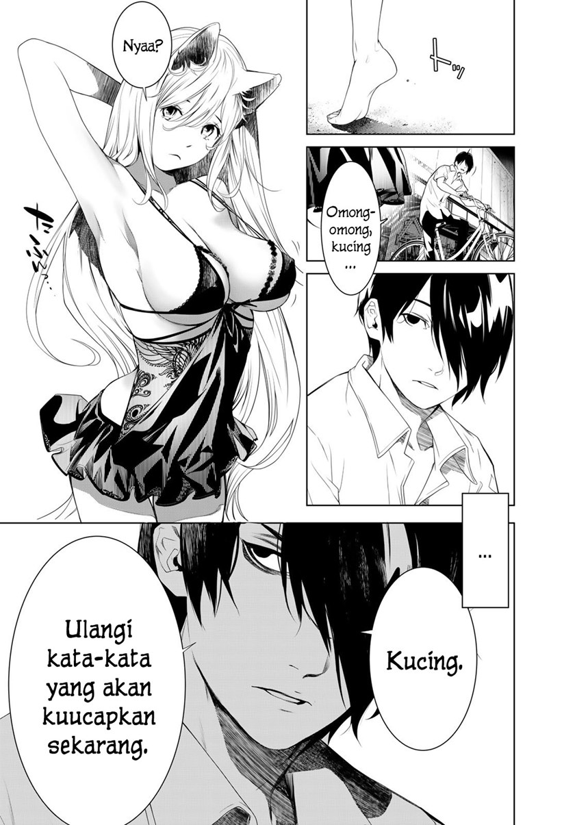 Bakemonogatari Chapter 153 Gambar 8