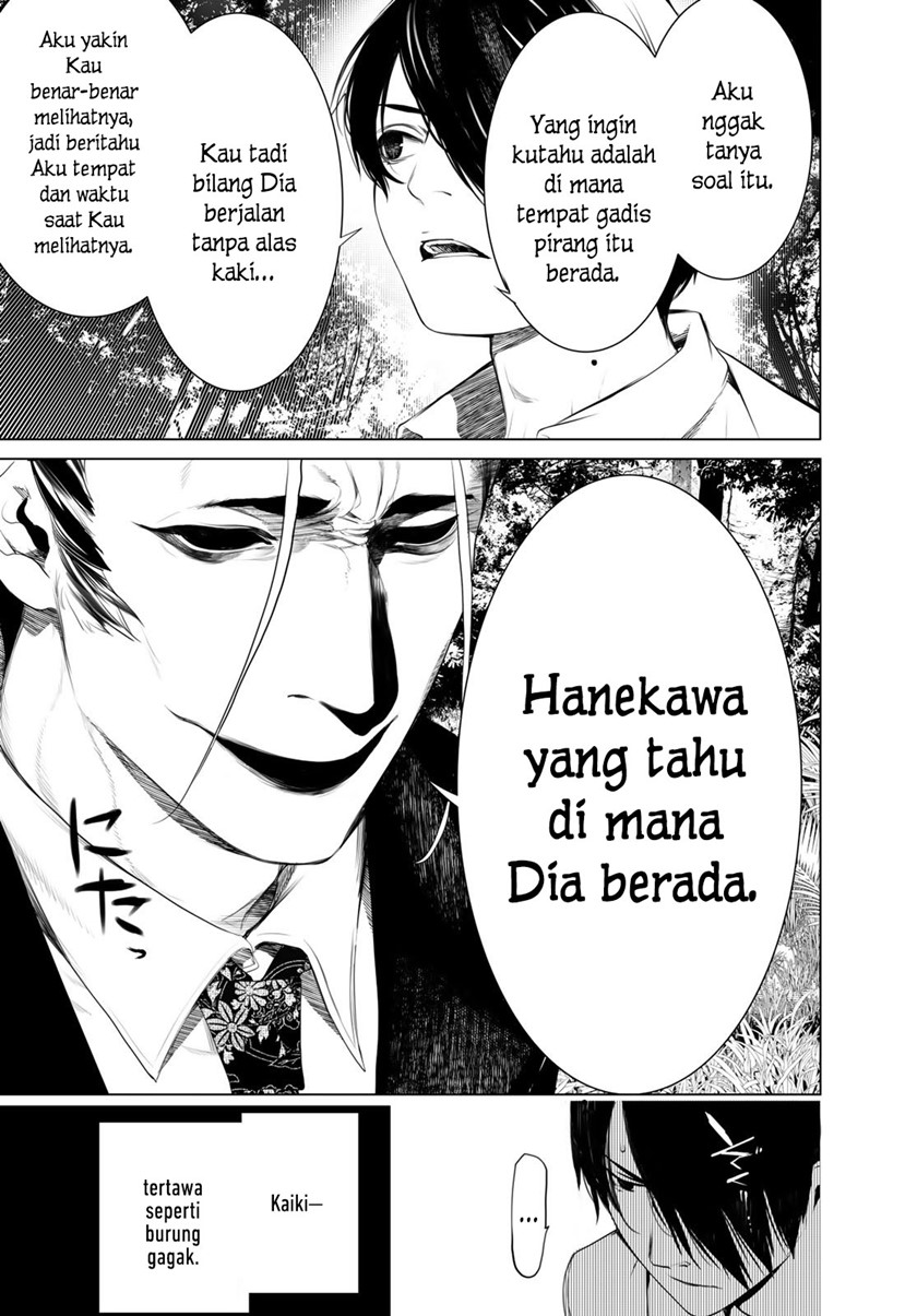 Bakemonogatari Chapter 152 Gambar 11