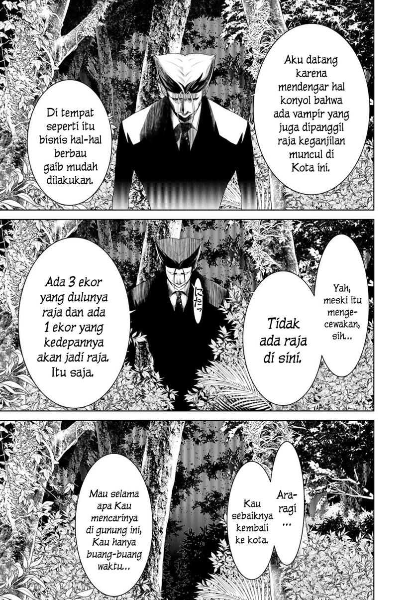 Bakemonogatari Chapter 152 Gambar 13