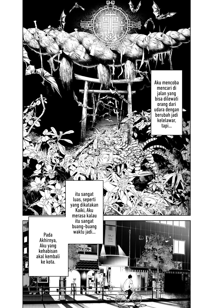 Bakemonogatari Chapter 152 Gambar 16