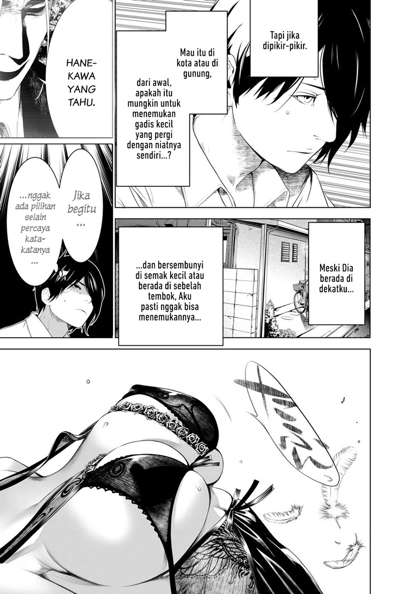 Bakemonogatari Chapter 152 Gambar 17