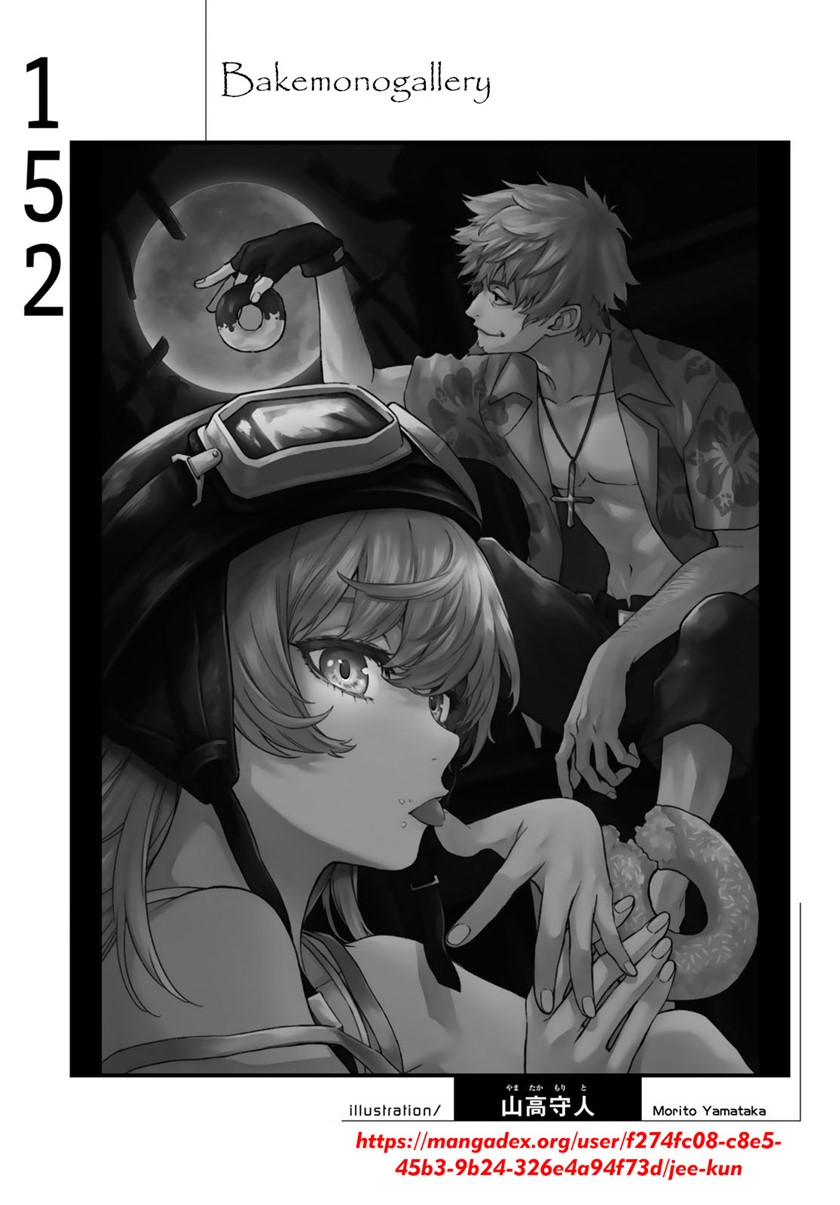 Bakemonogatari Chapter 152 Gambar 20