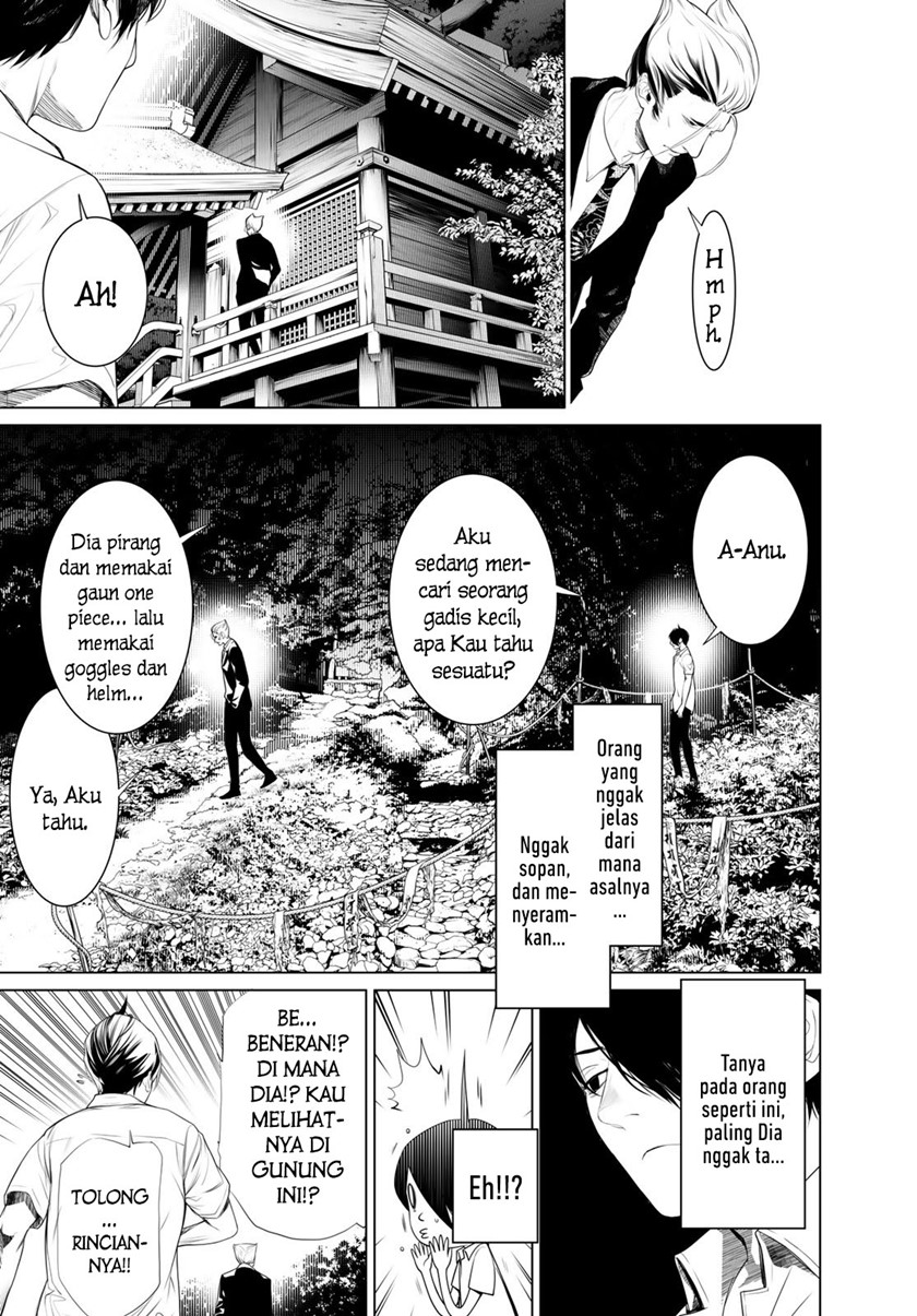 Bakemonogatari Chapter 152 Gambar 3