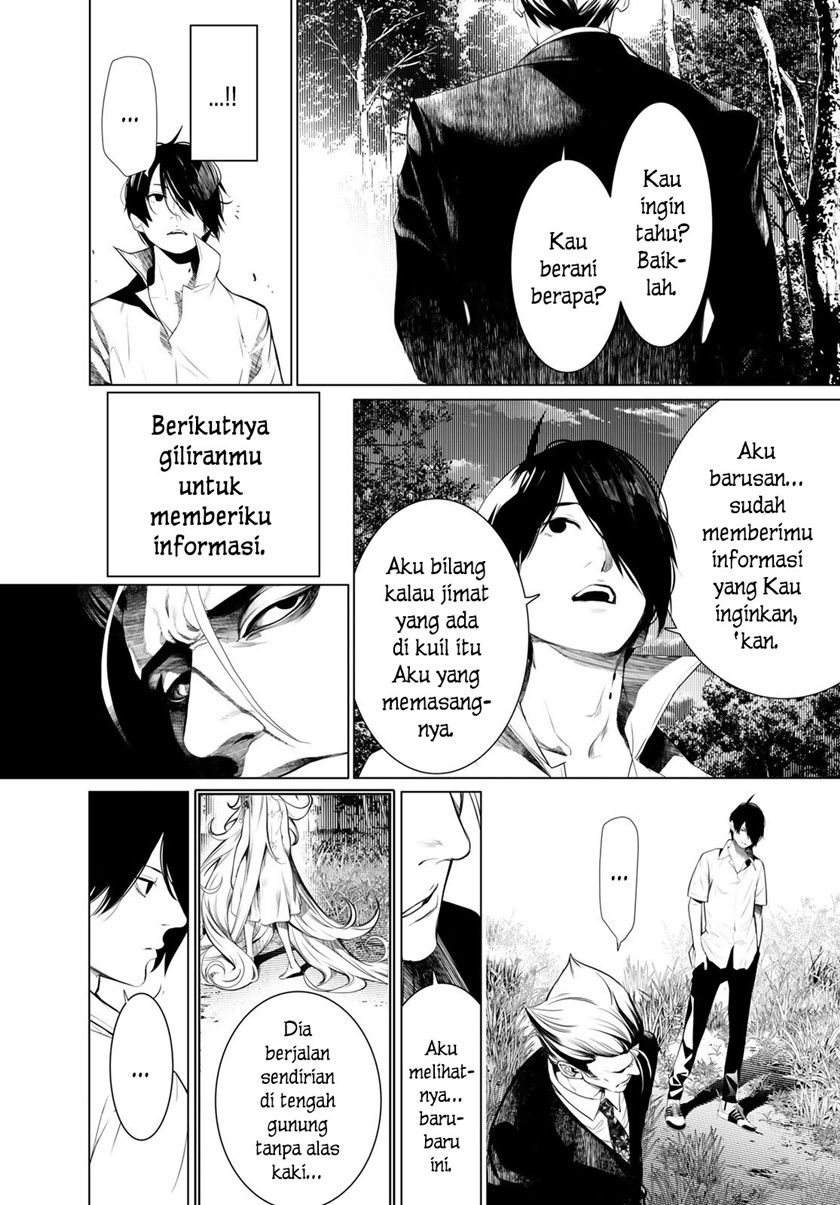Bakemonogatari Chapter 152 Gambar 4
