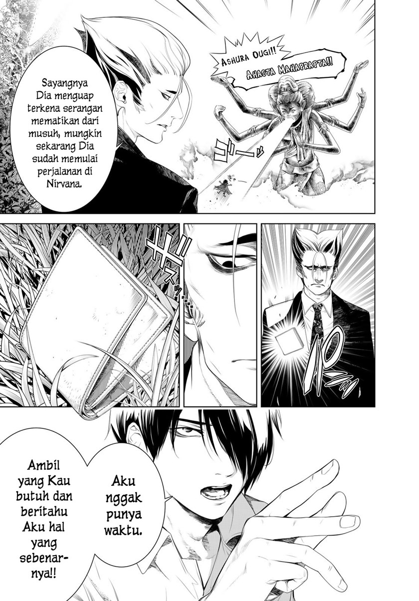 Bakemonogatari Chapter 152 Gambar 7