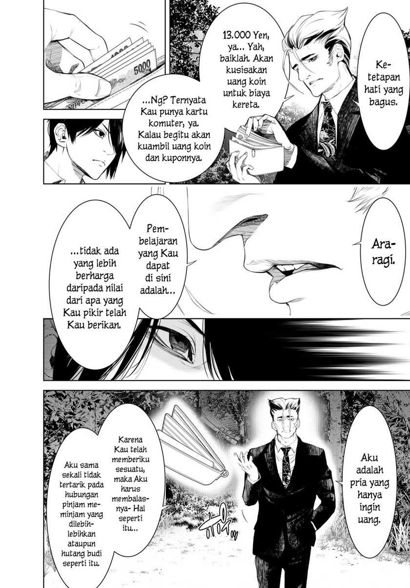 Bakemonogatari Chapter 152 Gambar 8