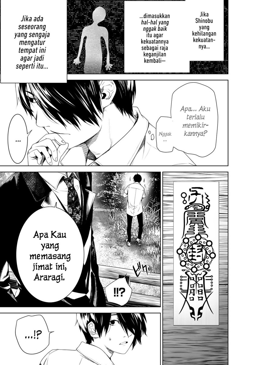 Bakemonogatari Chapter 151 Gambar 17