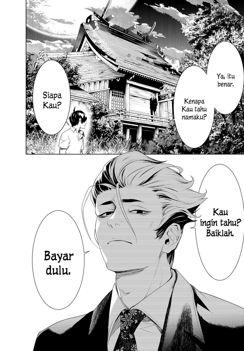 Bakemonogatari Chapter 151 Gambar 18