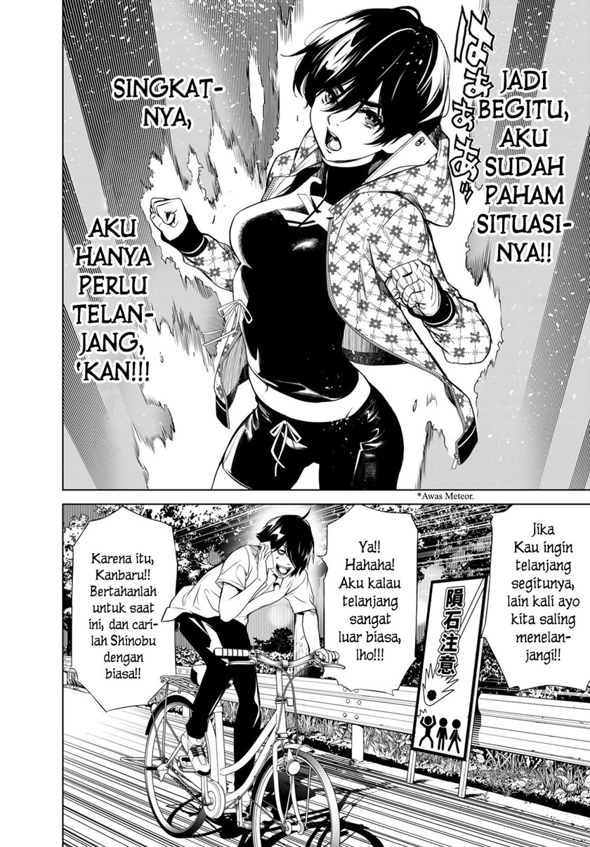 Baca Manga Bakemonogatari Chapter 151 Gambar 2