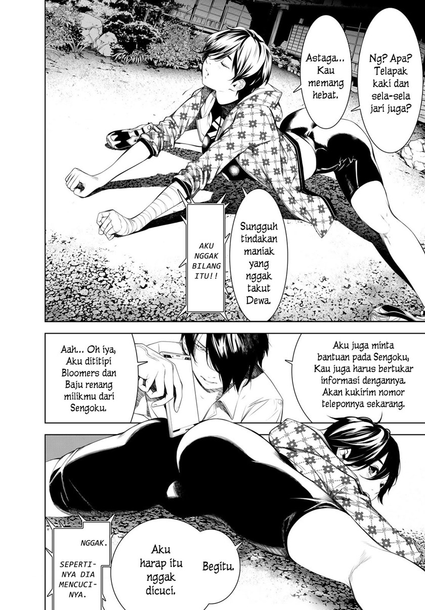 Bakemonogatari Chapter 151 Gambar 4