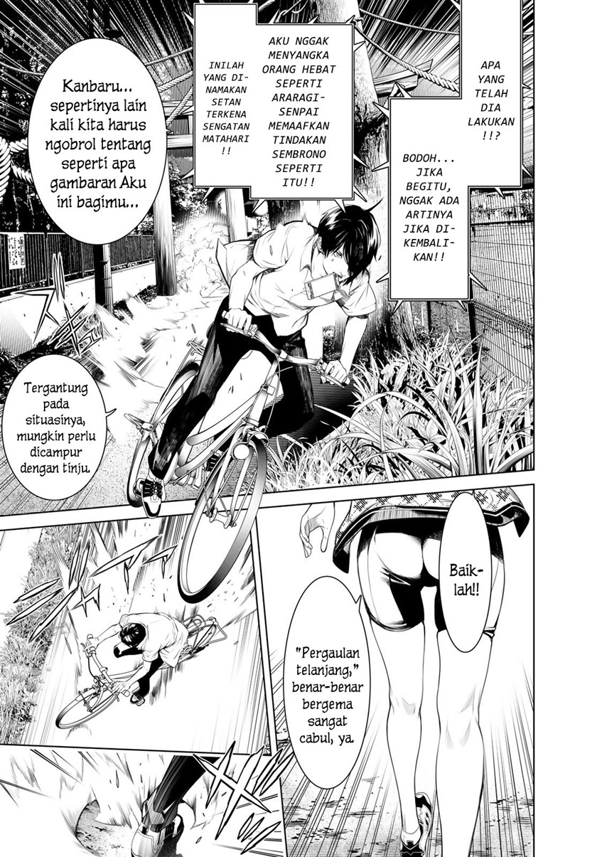 Bakemonogatari Chapter 151 Gambar 5