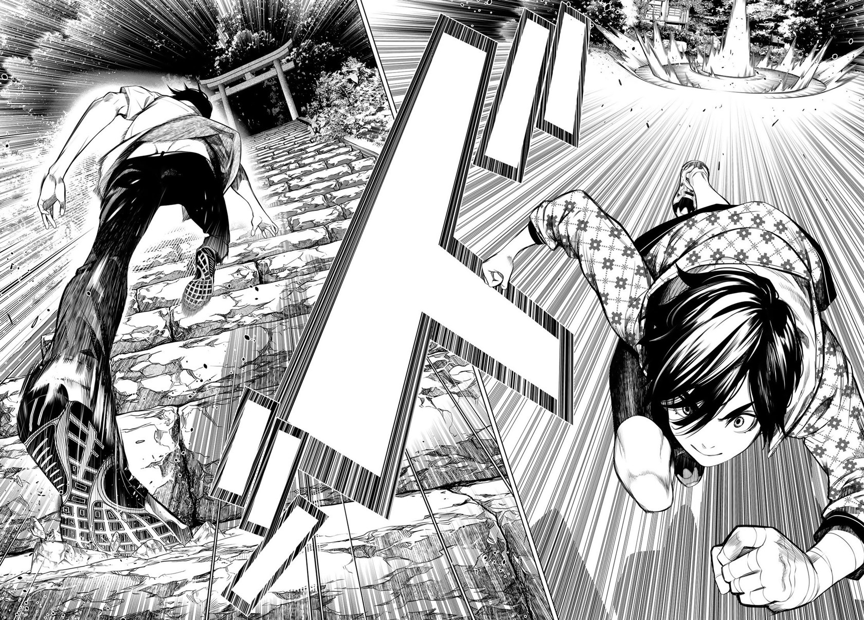 Bakemonogatari Chapter 151 Gambar 6